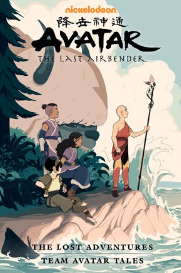 Avatar The Last Airbender HC The Lost Adventures