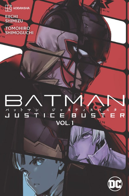 Batman Justice Buster TP Vol 01