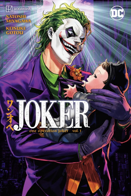 Joker One Operation Joker TP Vol 01