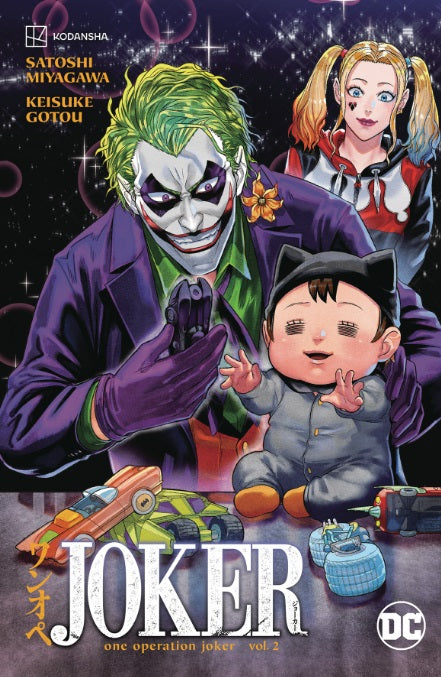 Joker One Operation Joker TP Vol 02