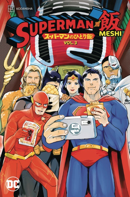 Superman vs Meshi TP Vol 03