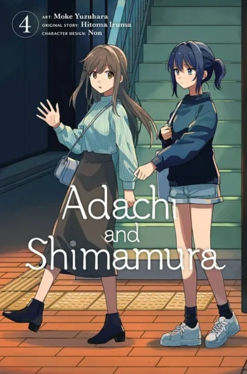 Adachi and Shimamura TP Vol 04