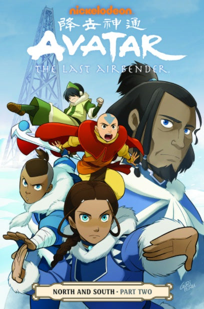Avatar Last Airbender TP Vol 14 North & South Part 2