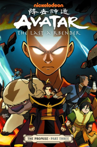 Avatar Last Airbender TP Vol 03 Promise Part 3