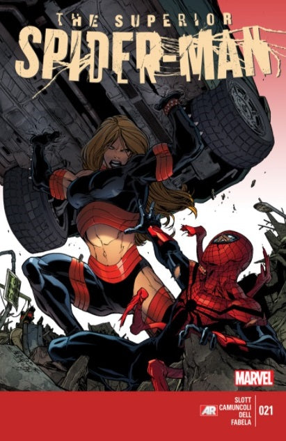 Superior Spider-Man (2013) 