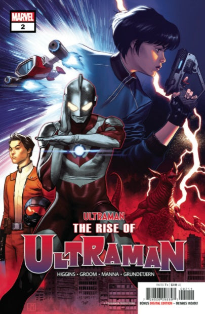 Ultraman: Rise Of Ultraman 