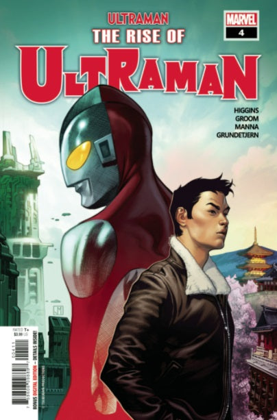 Ultraman: Rise Of Ultraman 